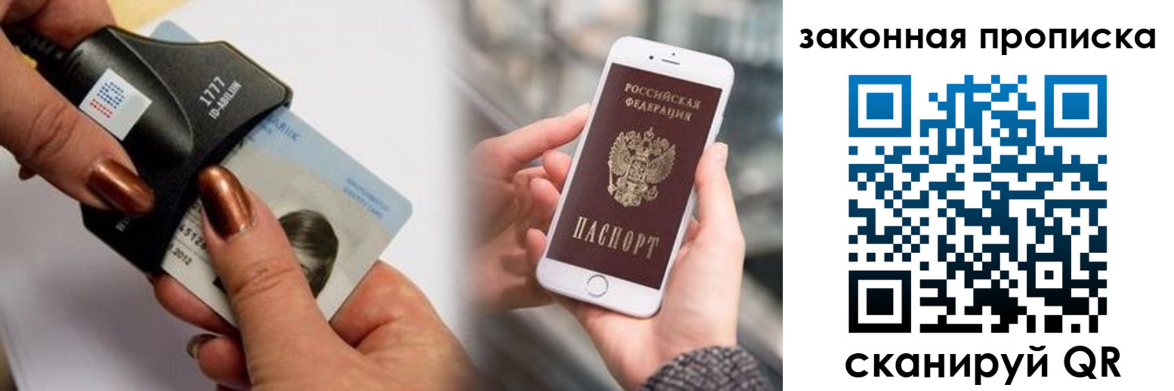 форма 3 в Жирновске